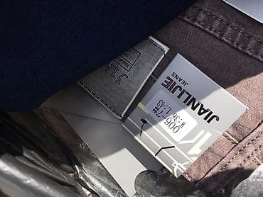 мужские купальные шорты: Мужские джинсы JIANLIJIE - Прямой фасон, классическая посадка. - — 2