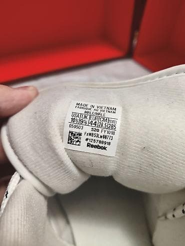 adidas boost: Мужские кроссовки, 44, Reebok, Б/у, цвет - Белый, Самовывоз, Бесплатная доставка, Платная доставка — 3