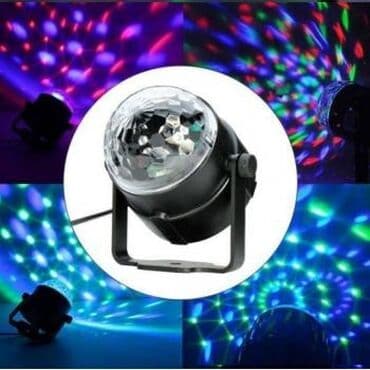 подсветка для комнаты с пультом: Диско-шар цветомузыкальный 7 цветов 12 режимов Всем любителям клубов — 1