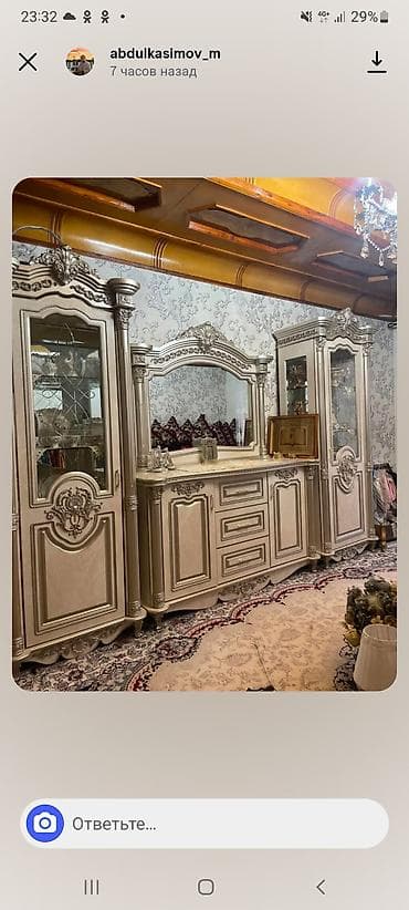 Классический гарнитур для гостиной в стиле барокко/рококо, цвет