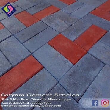 уголный брикет: Прессованная брусчатка #Прессованный бордюр #Прессованная брусчатка — 16