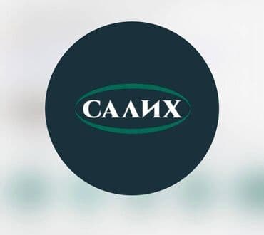 Бухгалтер at lalafo.kg Бухгалтер