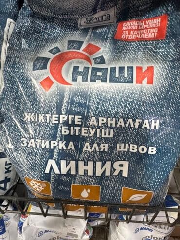 СИП-панели: Затирка для швов "Наши Линия" предназначена для заделки швов между — 2