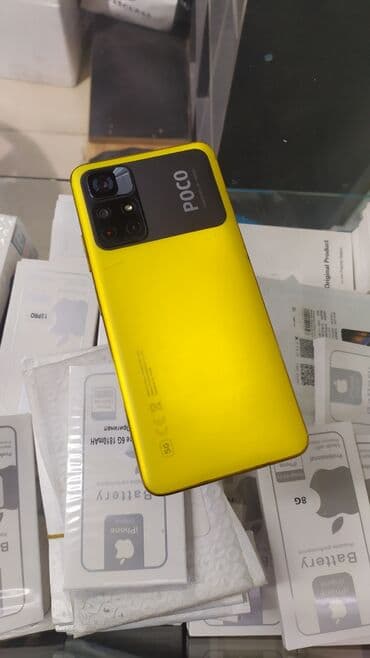 poco f4 pro цена: Poco M4 Pro 5G, Б/у, 64 ГБ, цвет - Желтый, 2 SIM — 3