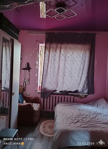 Куплю дом: Продаю дом 3 спальни, зал, кухня, душевая. канализация — 3