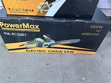 Инструменты: Электрическая цепная пила PowerMax PM-ECS001 Характеристики: - — 1