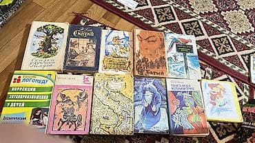 линг: Подборка учебных и научно‑популярных книг/пособий разных дисциплин. На — 4