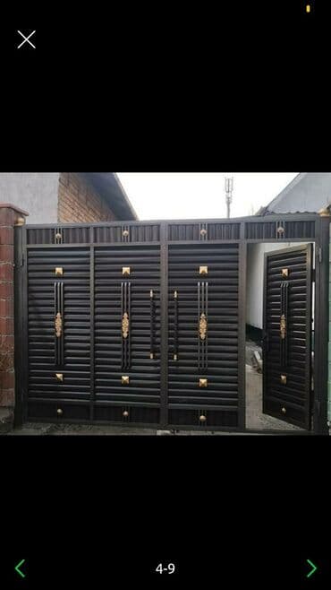 мастер по дому: Сварка | Ворота — 8