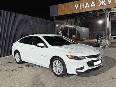 fast: Chevrolet Malibu: 2018 г., 1.5 л, Автомат, Бензин, Седан — 1