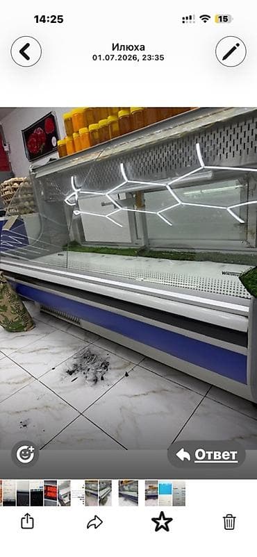 Холодильное оборудование: Холодильная витрина (пристенная/прилавок) - Тип: охлаждаемая витрина — 2
