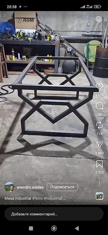 кресло для парехмахера: Мангал Классический — 2