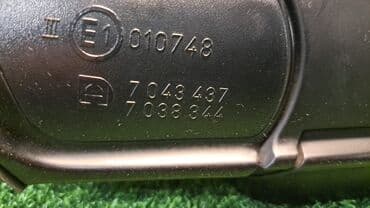 cube велосипед купить: Боковое левое Зеркало BMW Б/у, Оригинал — 4