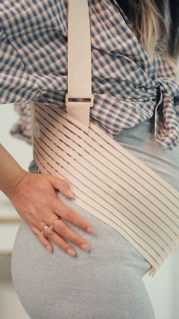 сколько стоит бандаж для беременных в аптеке: Пояс‑бандаж для беременных с поддерживающими лямками - Назначение — 3