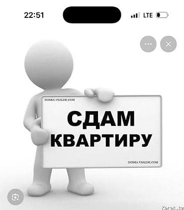 rent: 1 комната, Собственник, С подселением, С мебелью полностью — 1