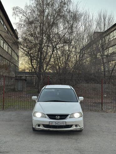 хонда одиссей гур насос: Honda Odyssey: 2003 г., 2.3 л, Автомат, Газ — 5