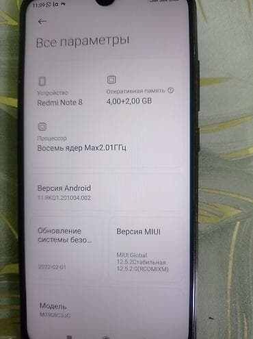 redmi note 13s: Redmi, Redmi Note 8, Б/у, 128 ГБ, цвет - Черный, 2 SIM — 2