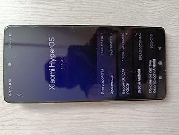 чехол редми нот 9 с: Poco M6 Pro 4G, Б/у, 512 ГБ, цвет - Черный, 2 SIM — 1