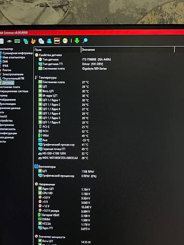non lhr: Компьютер, ядер - 6, ОЗУ 16 ГБ, Игровой, Б/у, Intel Core i5, NVIDIA GeForce RTX 4060, HDD + SSD — 6