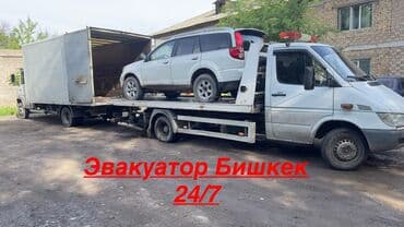 скутеры водные: С лебедкой, С манипулятором, Со сдвижной платформой — 1