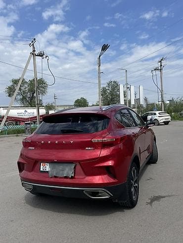 купить gac gs8: Geely Emgrand GS: 2019 г., 1.4 л, Автомат, Бензин, Кроссовер — 6