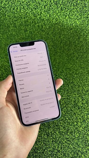 часы rolex: IPhone 13, Б/у, 128 ГБ, Синий, Защитное стекло, Чехол, 85 % — 4