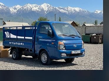 Унаа: Грузоперевозки на малотоннажном грузовике Hyundai Porter. - Тип — 1