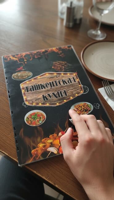 как арендовать помещение для бизнеса: Требуется повара, на кафе Лагманная
оплата ежедневно! — 1