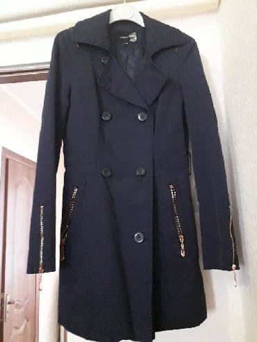 Айымдардын кийими: Р 42 46 — 3