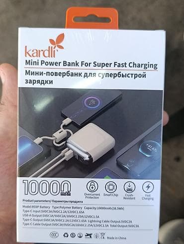 9v: Мини-повербанк kardli для супербыстрой зарядки Емкость: 10000 мА·ч — 2