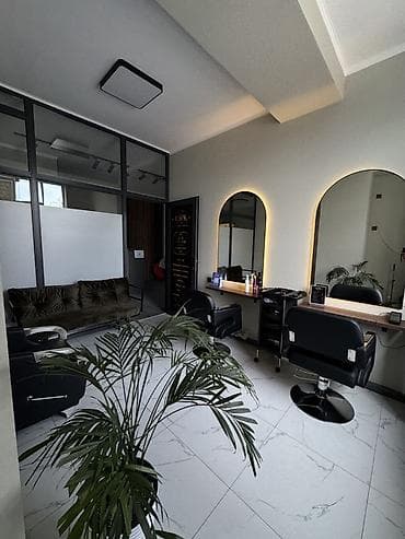 ✨ ВАКАНСИЯ ✨ 💇 Требуется Парикмахер-Универсал / Барбер 💈 ✅ Все виды