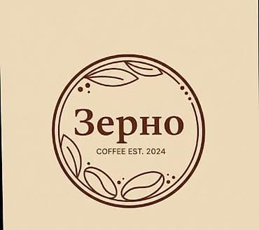 ош жапалак: Хотите, чтобы ваш магазин выглядел дорого и узнаваемо? Помогу создать — 4