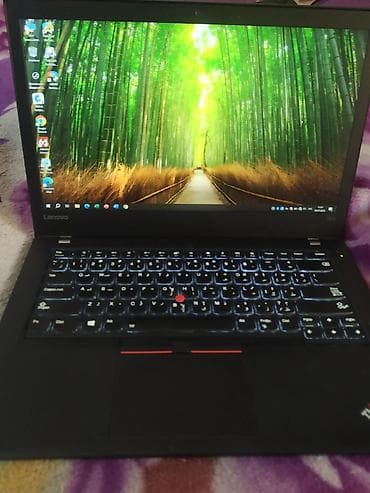 Ультрабук, Колдонулган, Intel Core i7 — 1