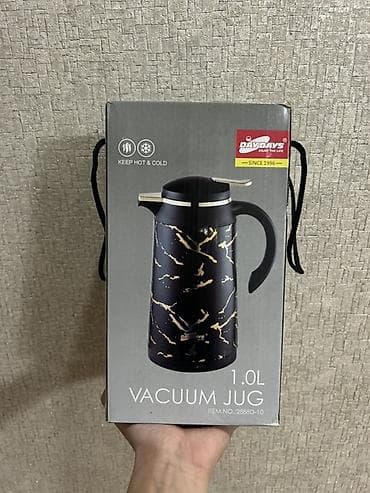 Другие товары для кухни: Набор посуды для напитков (несколько позиций на выбор): 1) — 1