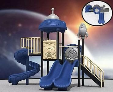 игровая площадка для детей купить: Детская площадка Для улицы, Новый — 1