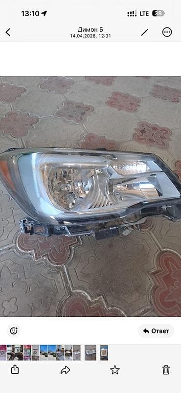 Передняя правая фара Subaru 2018 г., Б/у