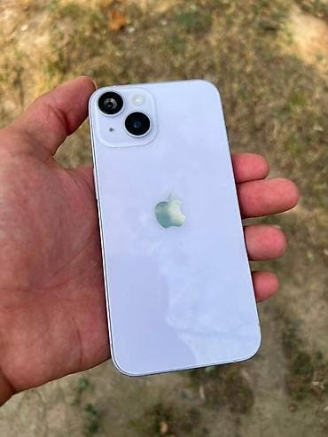msi cyborg 15: IPhone 14 — 1