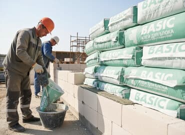 уголь беш сары отзывы: Клей для блока BASIC, мешок 25 кг (±2%) цена( оптовая) - Сухая — 1