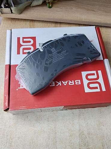 01: Тормозные колодки BrakePoint (CV Disc Brake Pads) для коммерческих — 1