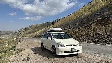 ско: Автобокс — 3