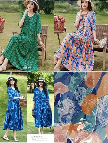 плащ акацуки купить: Халат, Муслин, Китай, 4XL — 7