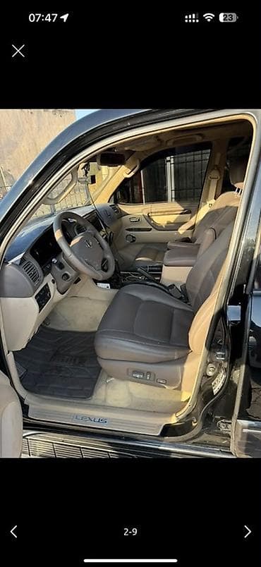 тойота приус с: Toyota Land Cruiser: 2005 г., 4.7 л, Автомат, Бензин, Внедорожник — 8