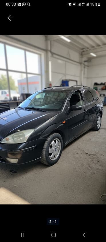 паджеро 2: Ford Focus: 2002 г., 1.8 л, Механика, Бензин, Универсал — 2