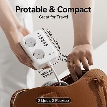 Удлинители: Сетевой фильтр 8-в-1 для путешествий, длиной 152,4 см/3,05 метра, с 2 — 4