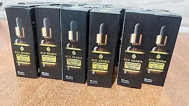 кардиган с мехом: Витамины B2, Универсальный, Новый — 5