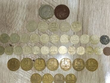 сумка для документов: Ар түрлүү буюмдар сатылат ! Алардын арасында :Свунерге сактоочу СССР — 8