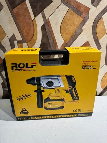 перфераторы: Перфоратор, Rolf, Новый, Бесплатная доставка — 3