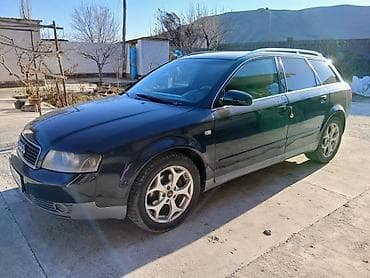 Audi A4: 2003 г., 2 л, Автомат, Газ, Универсал