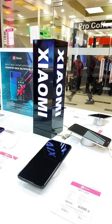 Печать: | Вывески, Лайтбоксы, Таблички, | Монтаж, Демонтаж, Разработка дизайна — 5