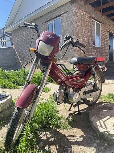 сди мотор: Мопед SINGER Safari Light, бордовый. Особенности и комплектация: - — 1
