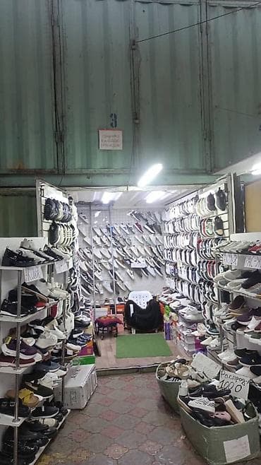 обувь 43 размер: Рынок дордой продается контейнер в китайском ряд 24 — 3